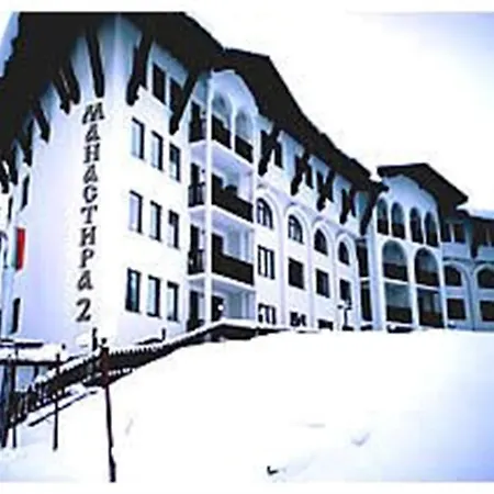 Manastira 2 Emo بامبوروفو